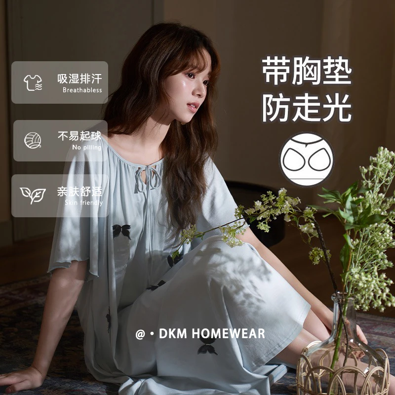 复古风立体蝴蝶结短袖睡裙女夏季新款带胸垫连衣裙家居服可外穿薄