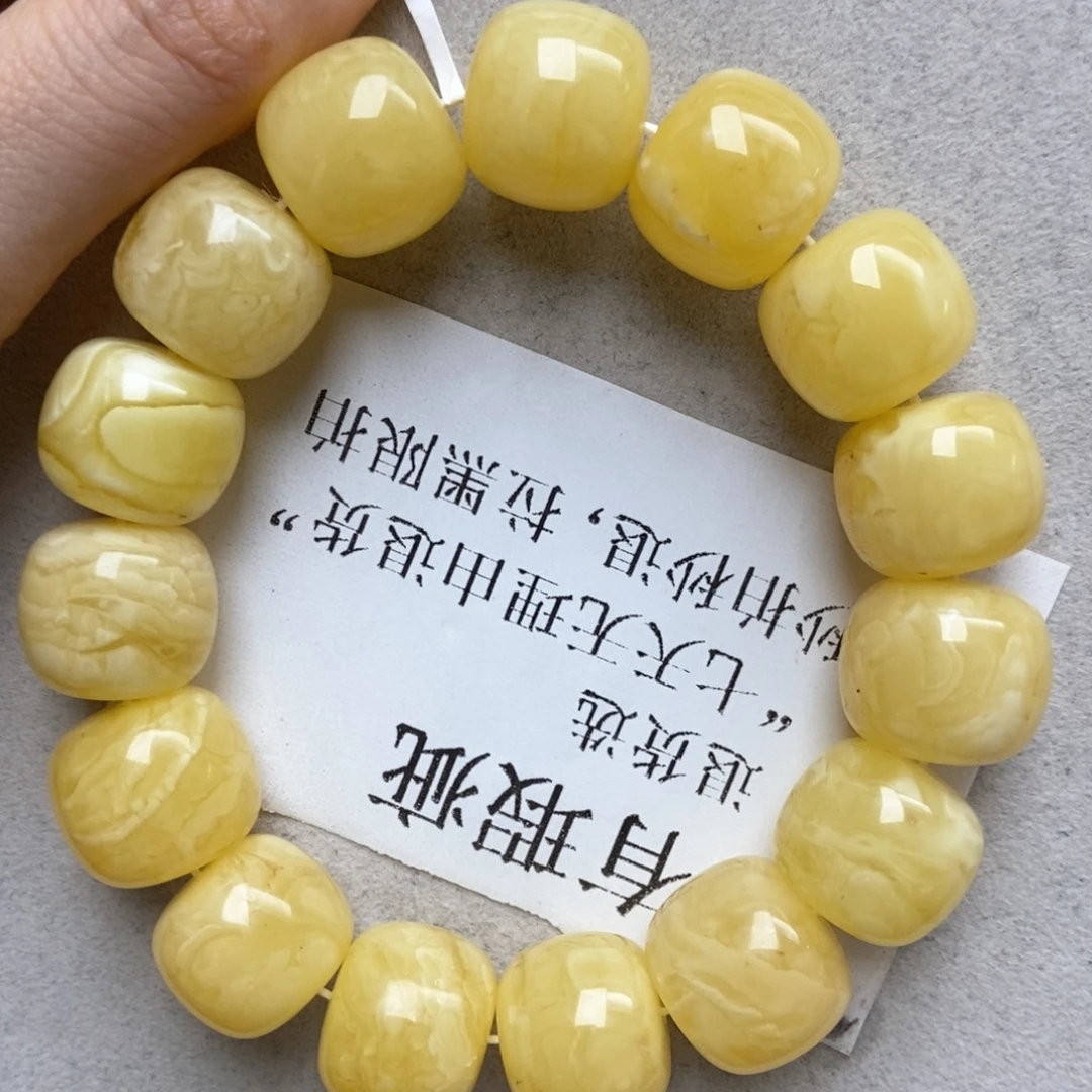 琥珀未镶嵌珠宝奇石59