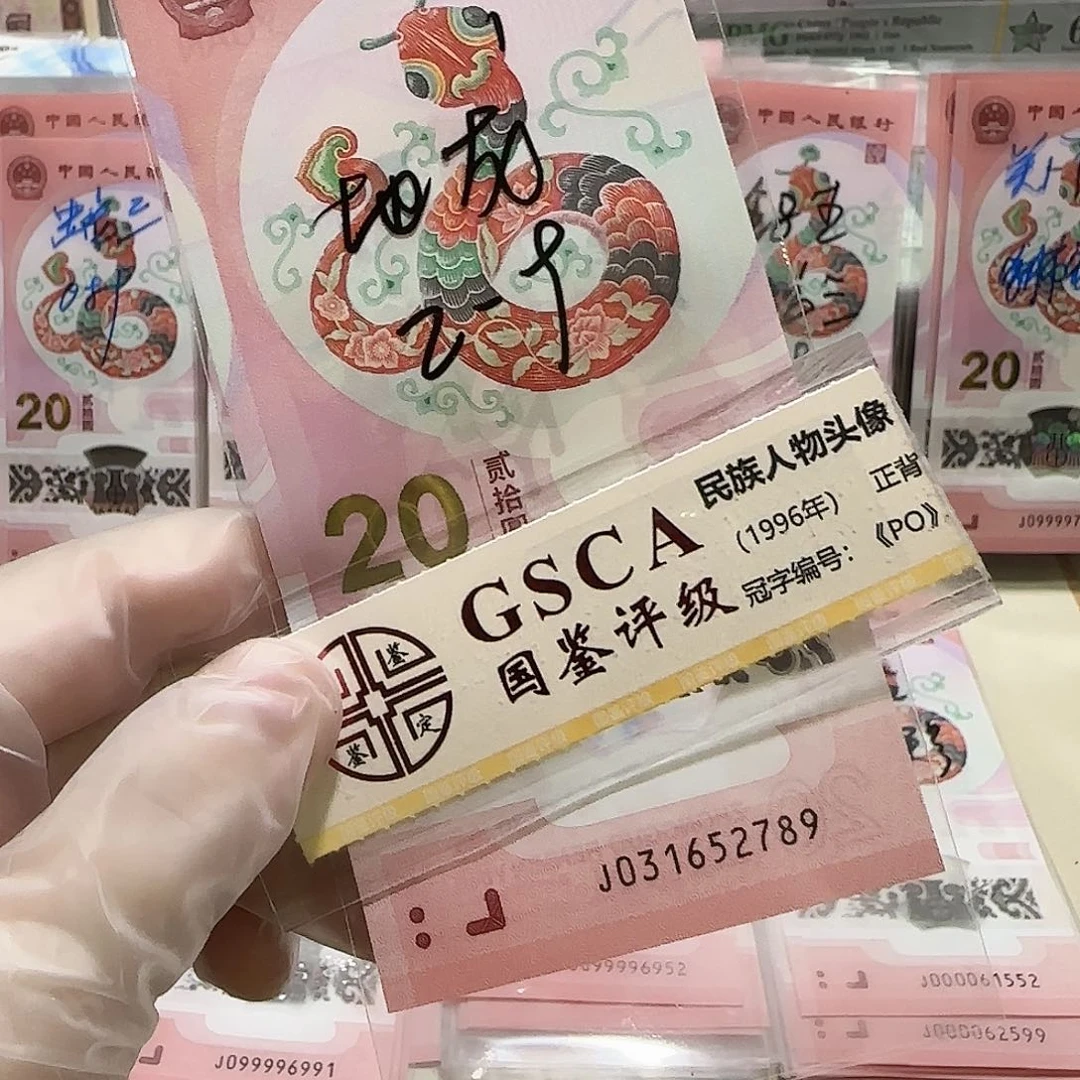 纸031652789。。。。。。。。。乱龙