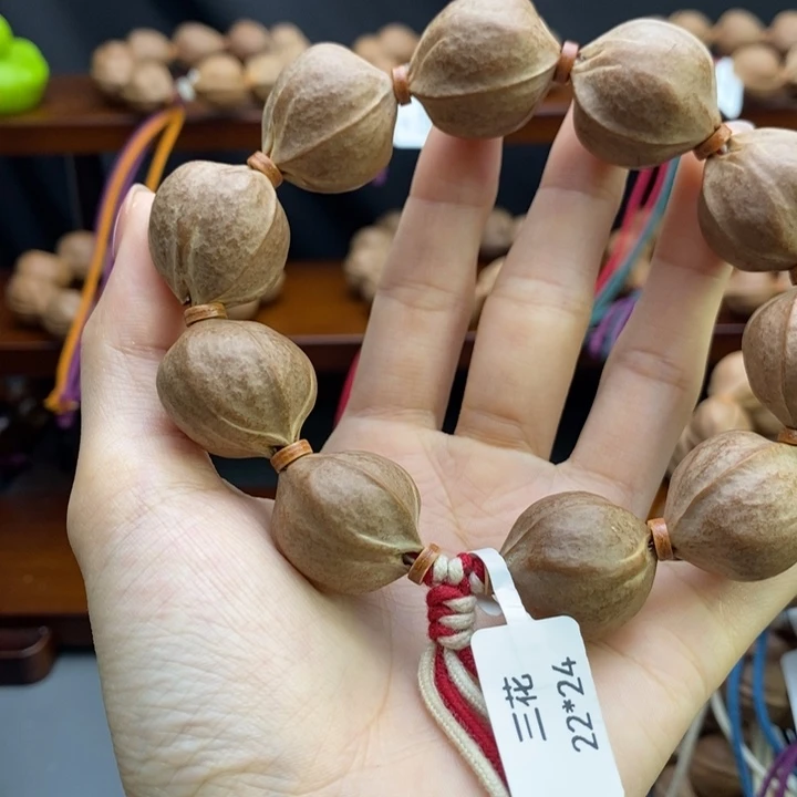 浪***鲏吊坠橄榄核11111111