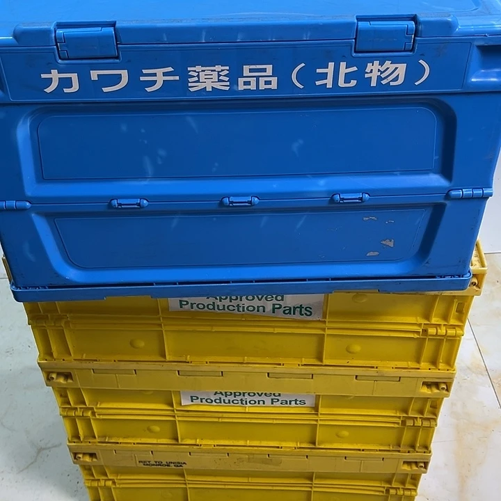 @***海厚款家用五金工具箱