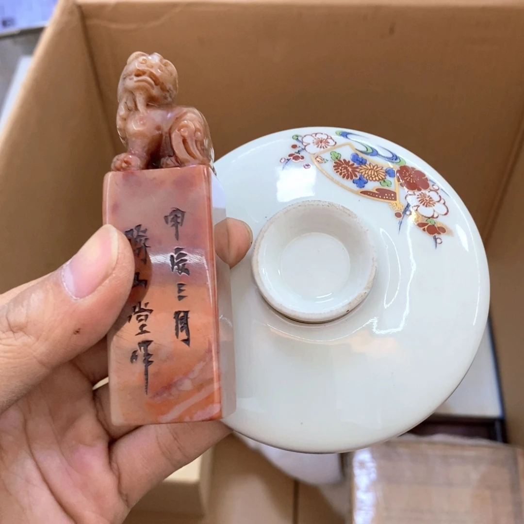 瓷片你就不要这样