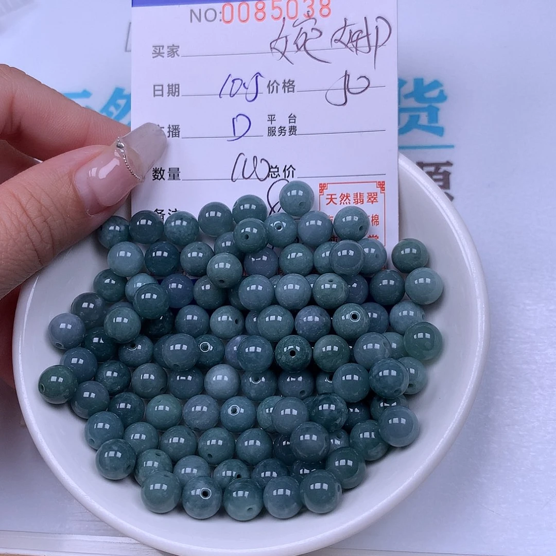 婉***卿翡翠未镶嵌手链翡翠