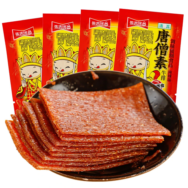 唐僧肉素牛排辣条大辣片儿时怀旧8090后面筋小吃零食休闲食品年代