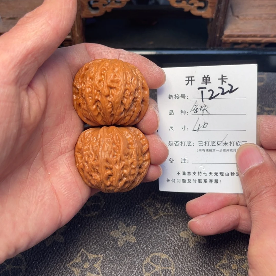 桃核把件文玩核桃