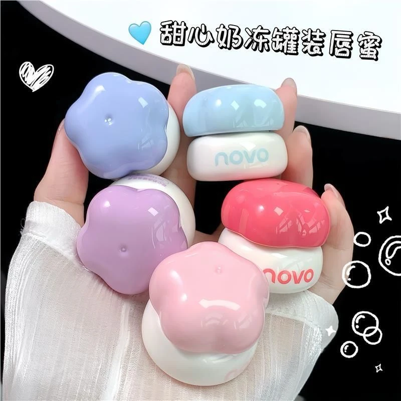 NOVO奶冻灌装唇蜜水光镜面唇釉不沾杯掉色裸色系口红女纯欲学生党