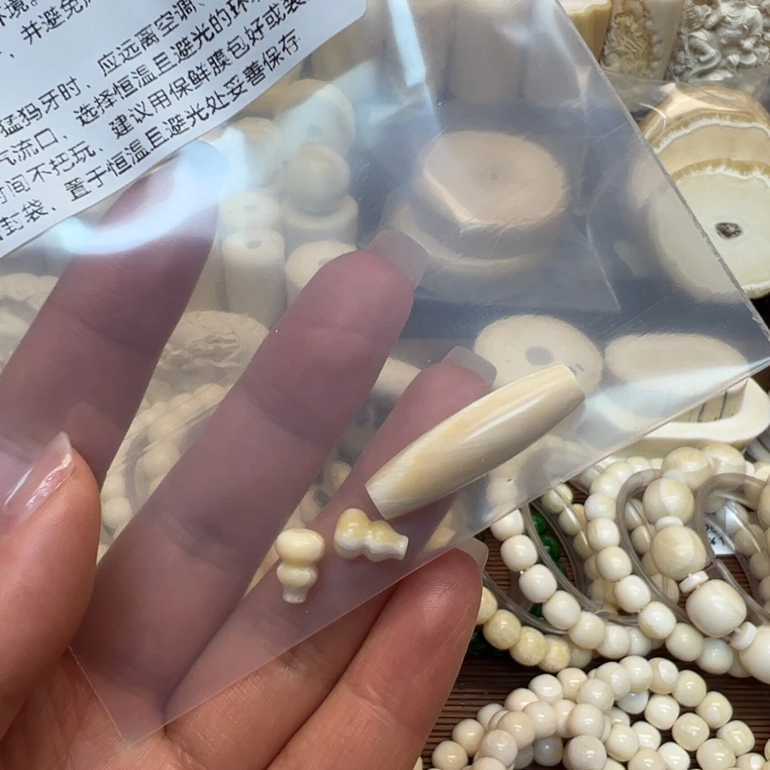 雷***猛犸象牙手串/手链/手镯独珠子