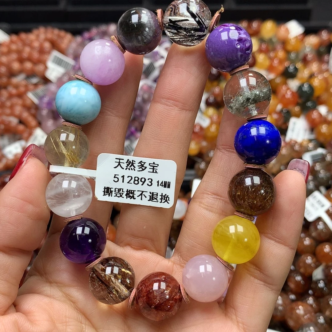 【闪购商品】水晶手链未镶嵌，