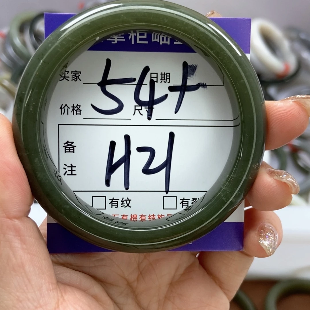 和田玉手镯手镯未镶嵌
