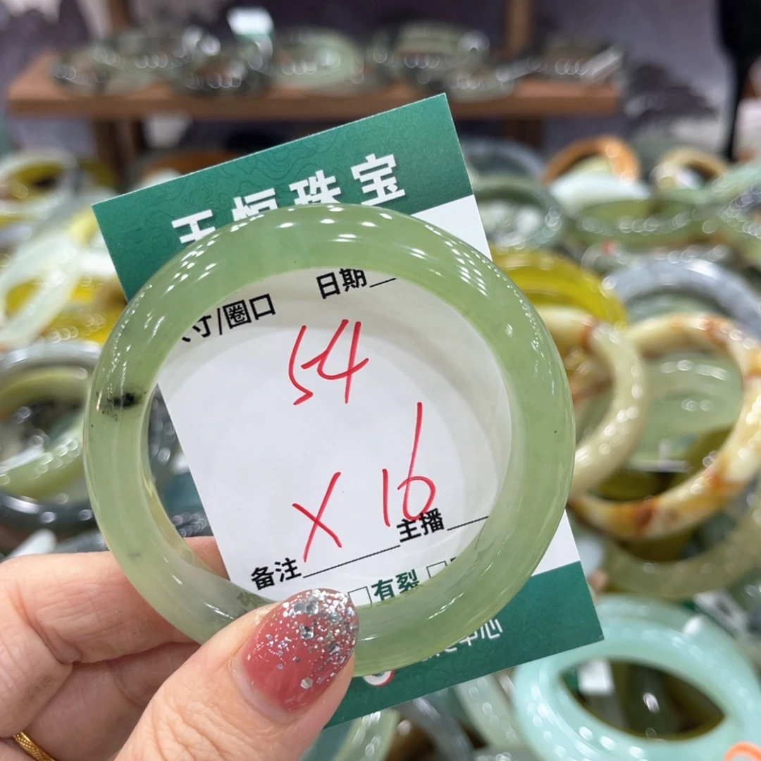 未镶嵌蛇纹石玉手镯手镯