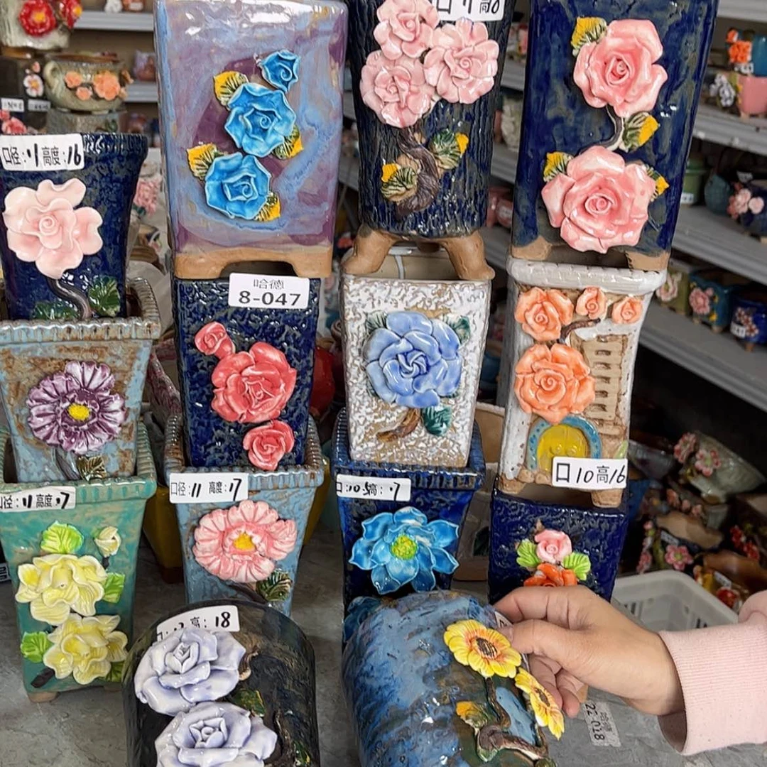 【闪购商品】红陶847