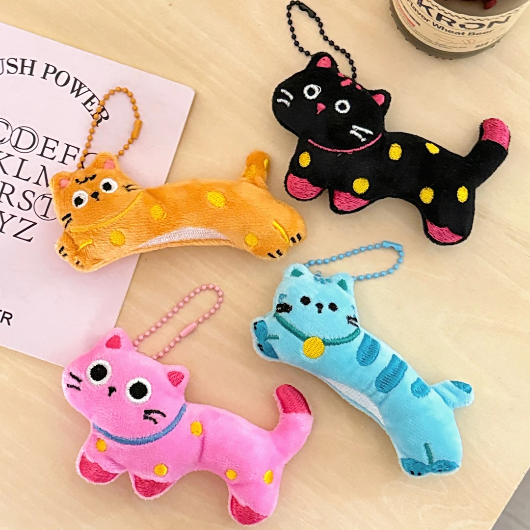 橘猫小狗挂件婚礼抛洒玩偶小娃娃毛绒玩具情侣礼物女公仔挂饰书包