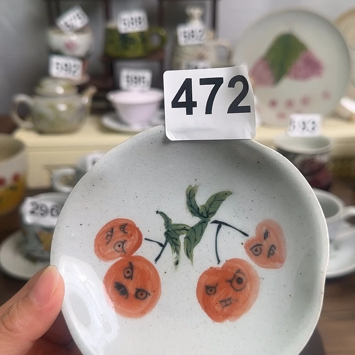 杯子427。z z z z z z z z