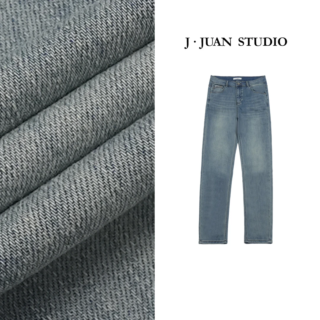 【J.Juan】小脚裤9.0-夏季超薄小脚牛仔裤高个子女装高弹显瘦九分裤
