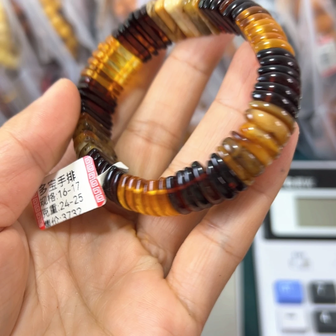 琥珀珠宝奇石未镶嵌817