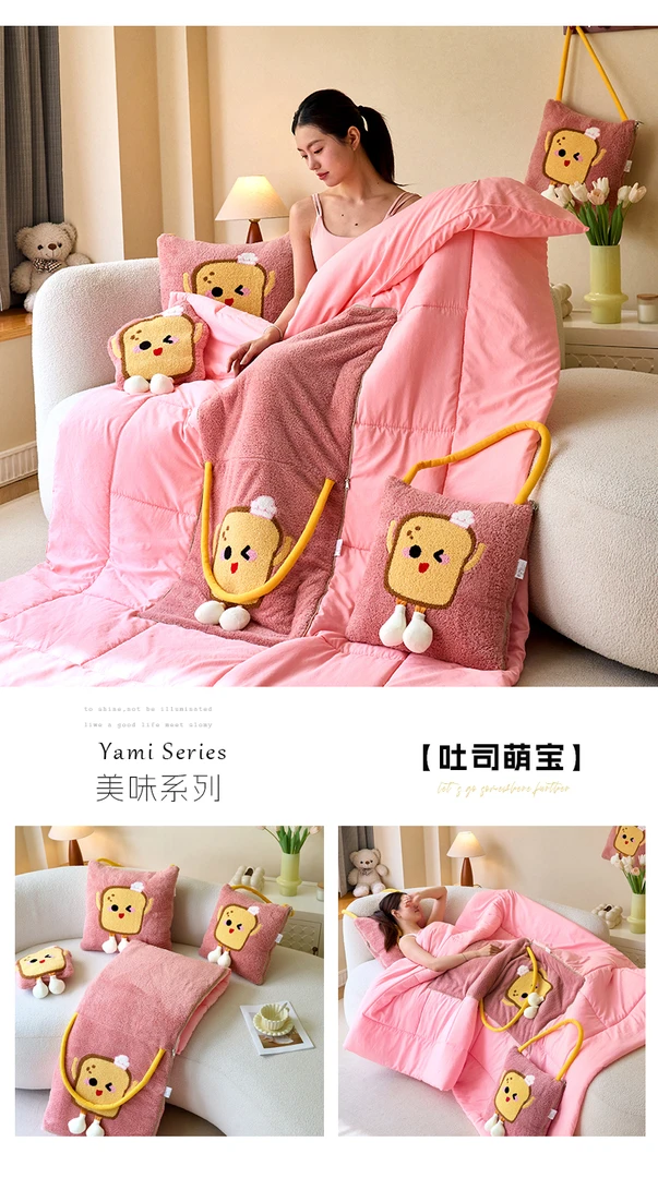 2025 新款美味系列卡通四季款抱枕被 ​【柯基汉堡】