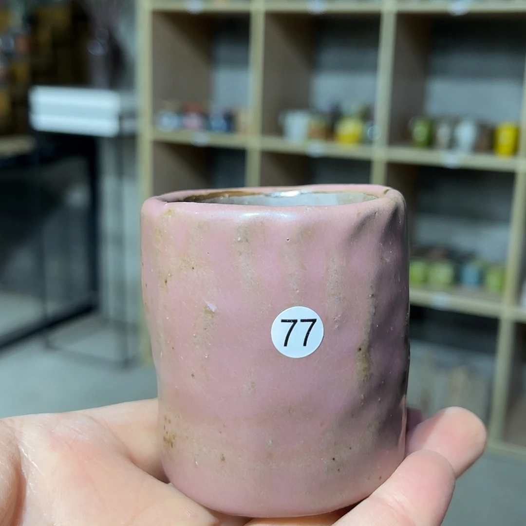 内口5外高6厘米左右