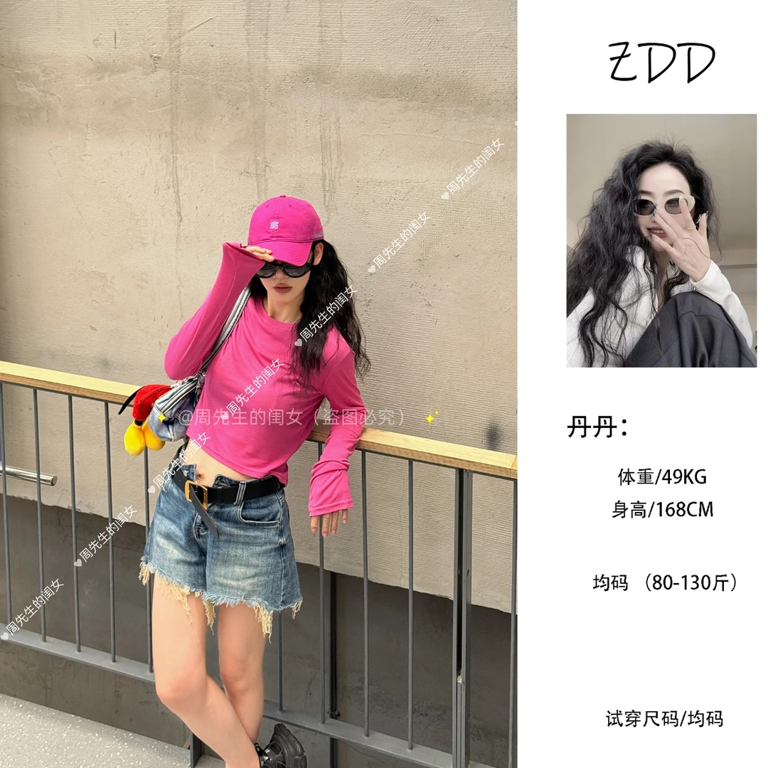 【ZDD】079*小圆领短款防晒T（前短后长）（无垫肩）