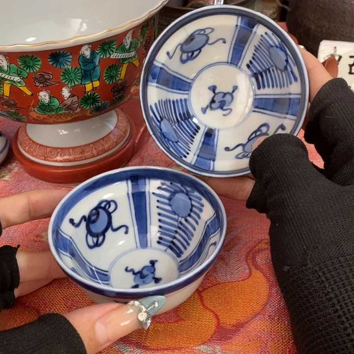 初遇见密胺瓷中古回流哈哈哈哈