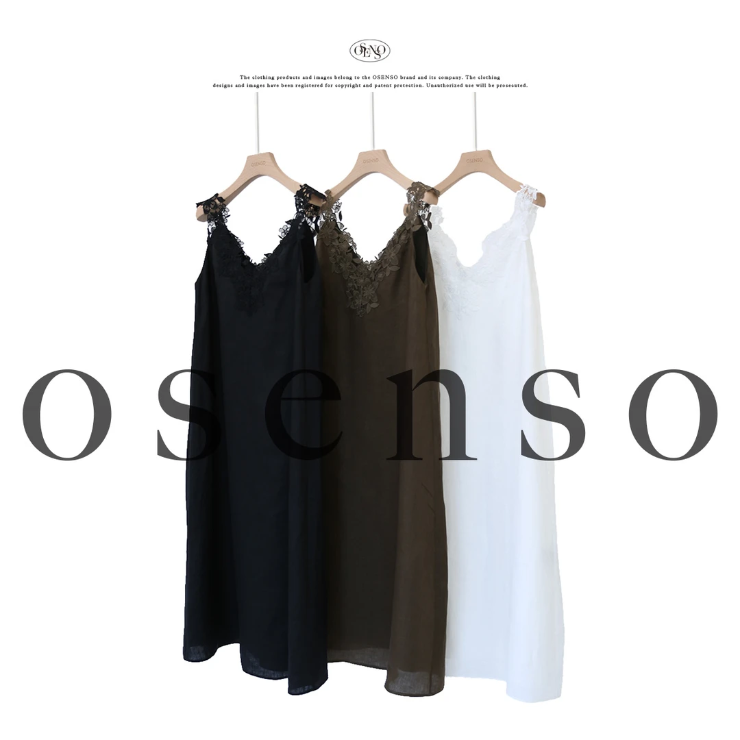 OSENSO"花蕊"气质时尚法式亚麻显瘦蕾丝长款连衣裙QZ250307