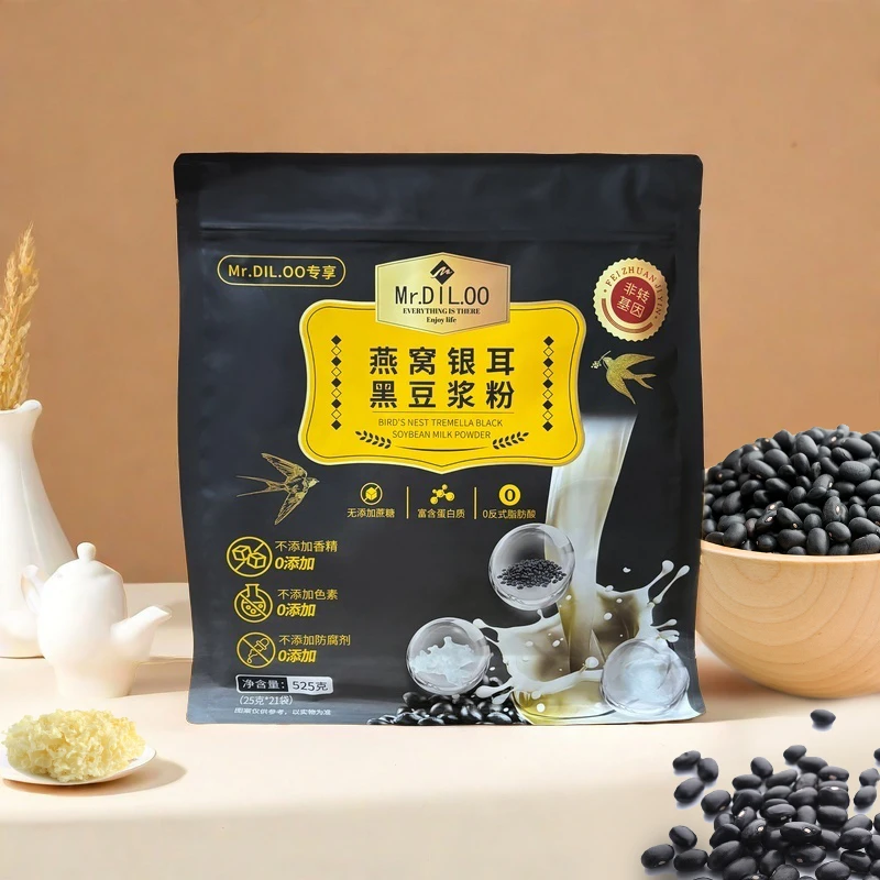 【清仓甩卖】Mr.DIL.OO精选食材营养代餐早餐燕窝银耳黑豆浆粉525g