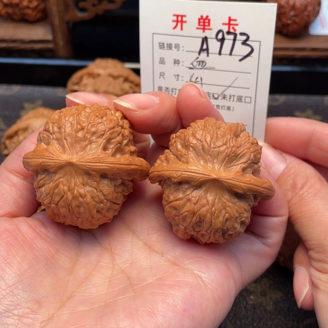 桃核把件文玩核桃