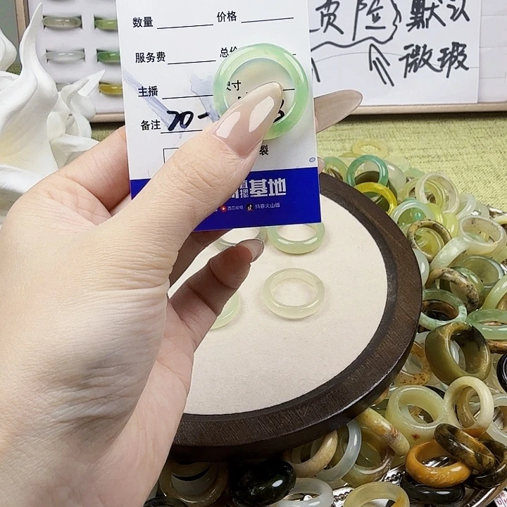 蛇纹石玉未镶嵌戒指