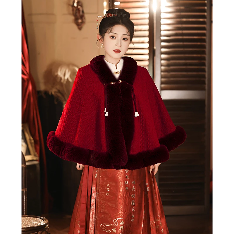 敬酒旗袍披肩外搭红色搭配马面裙汉服新娘外套加绒厚结婚斗篷秋冬