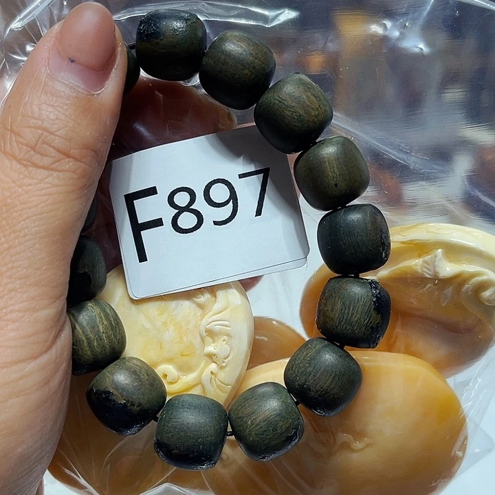 大果紫檀（缅甸花梨）897