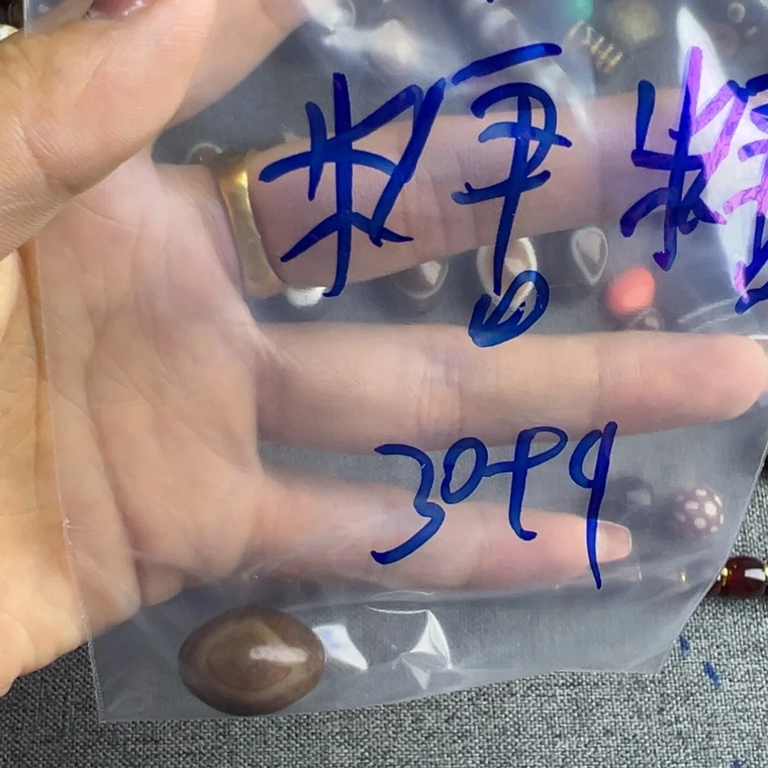 羊羔毛糖*@不过哥哥哥哥给v个