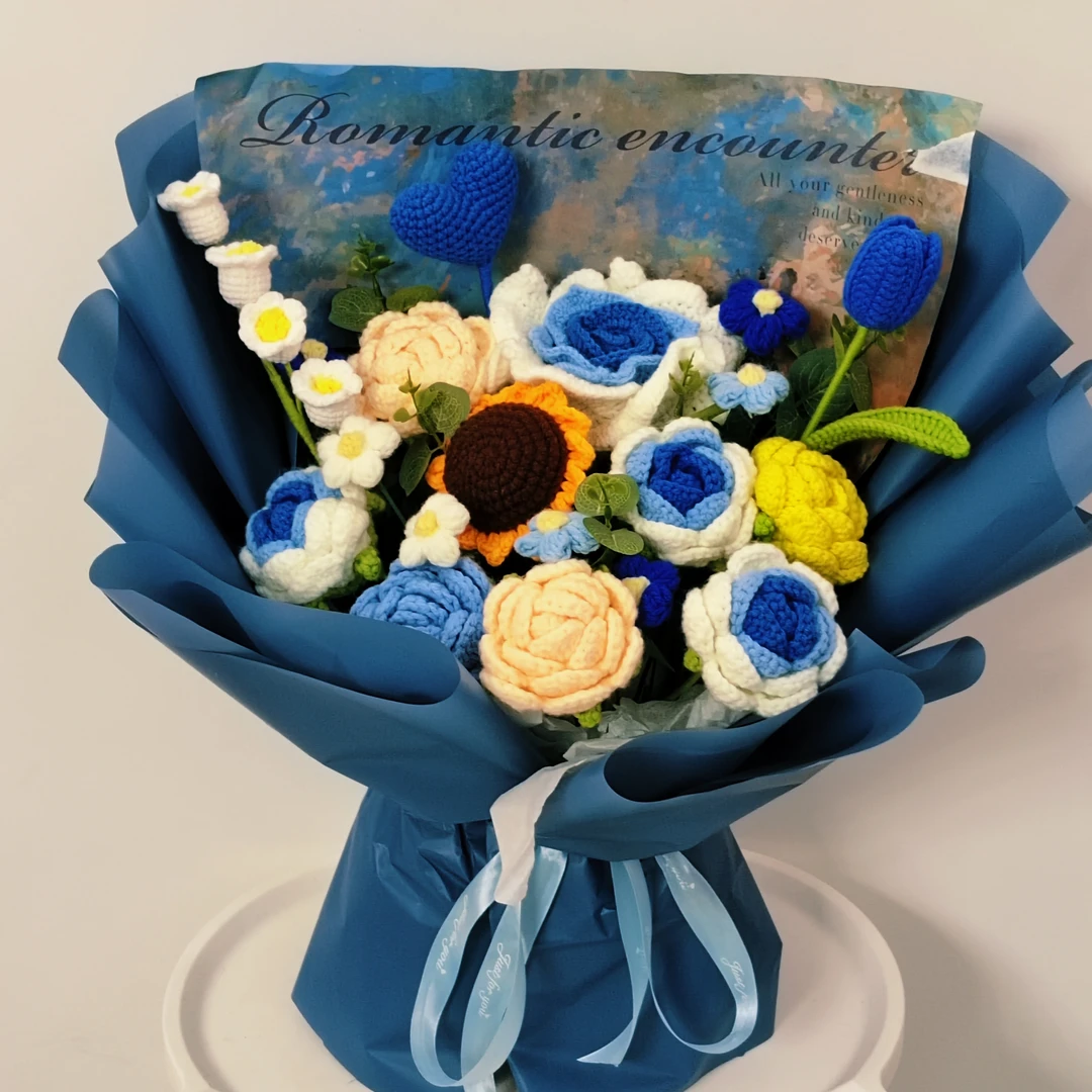 手工钩织毛线花向日葵玫瑰送公公爸爸老公男朋友情人节礼物成品花