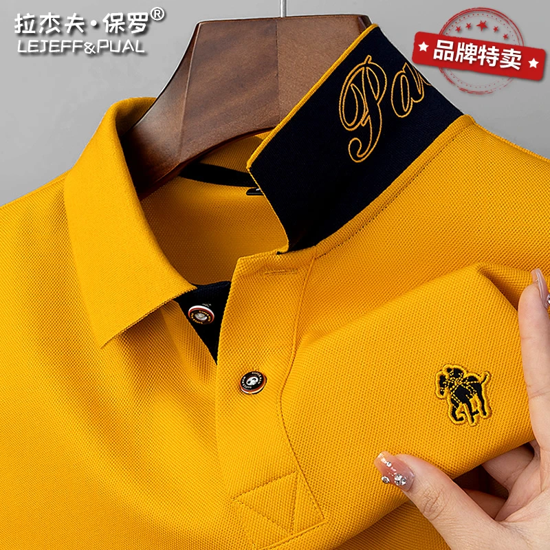 保罗专柜丝光棉polo衫短袖男式立领t恤高档经典小马标刺绣打底衫
