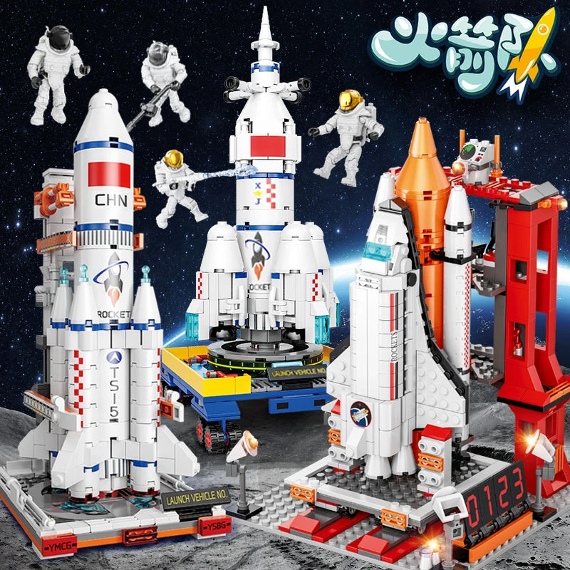 航天飞机火箭兼容积木10益智拼装8男孩子玩具6岁儿童生日礼物模型