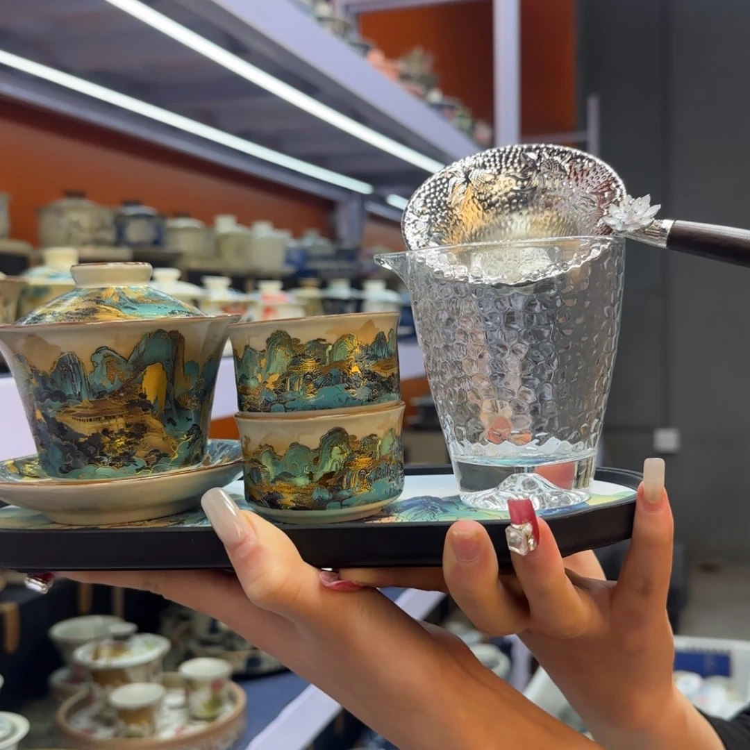 我在外面吃饭呢你在