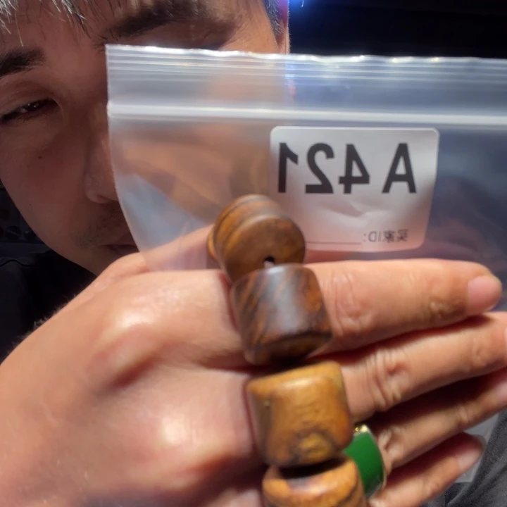 大叶紫檀（黑酸枝木类）421