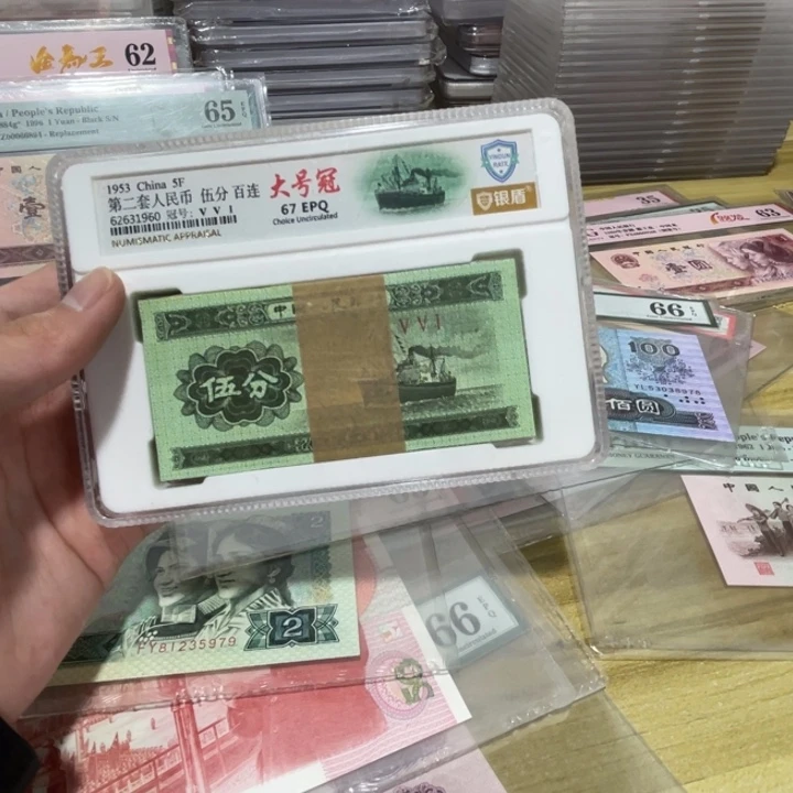 100张，5分百连评级