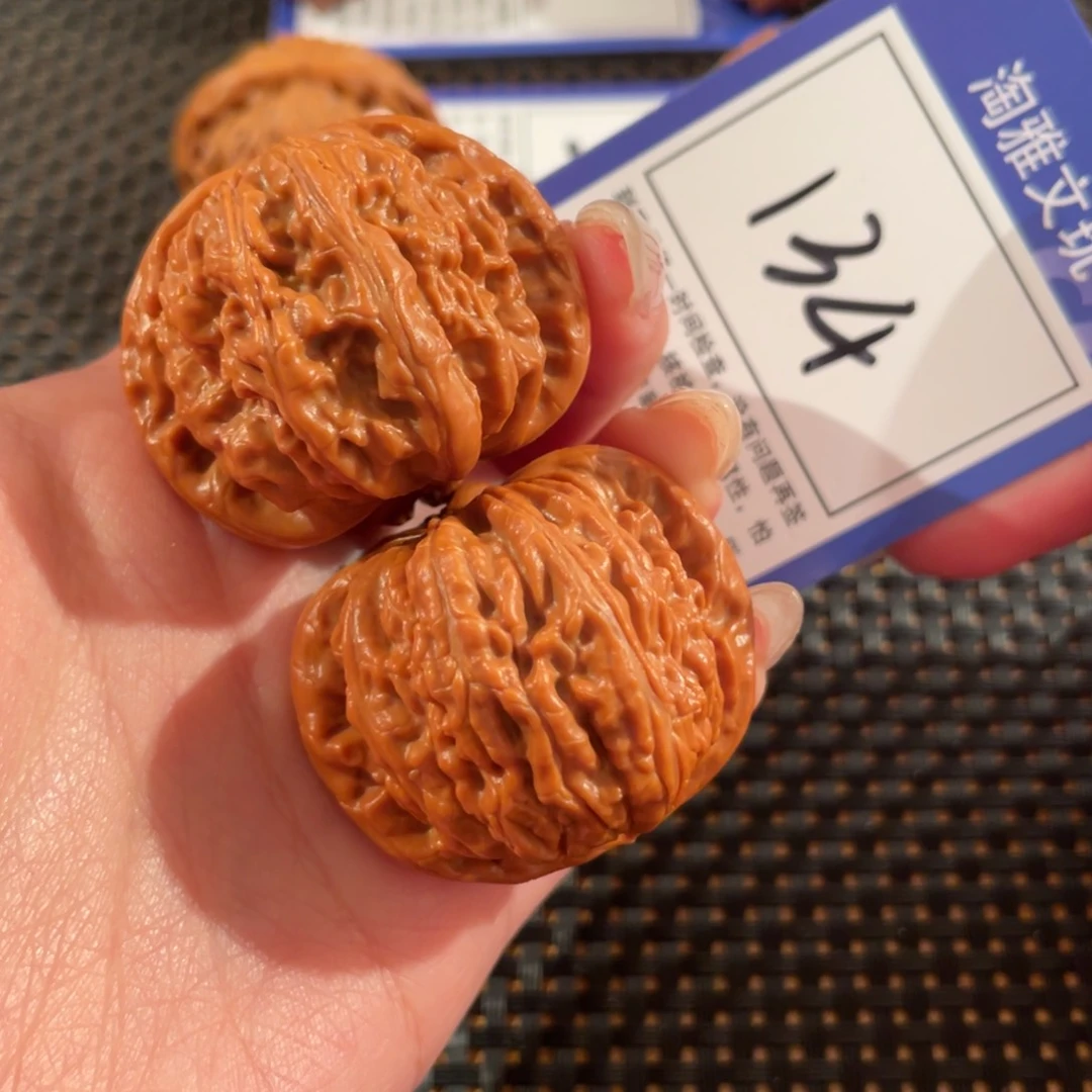 文玩核桃把件134号40尺白狮子