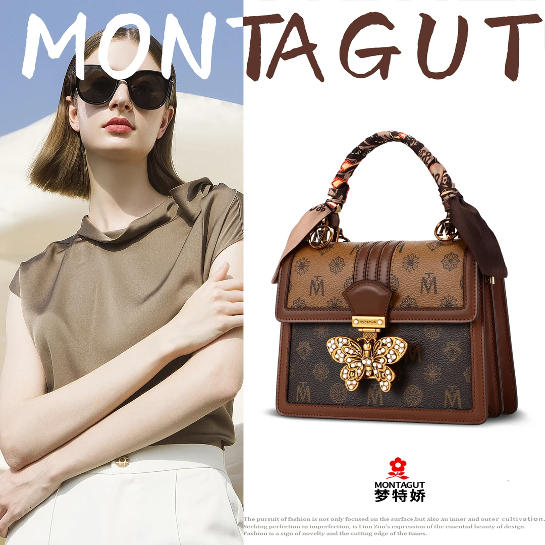 Montagut/梦特娇【庄周梦蝶】轻奢时尚潮流女士印花单肩经典斜挎包