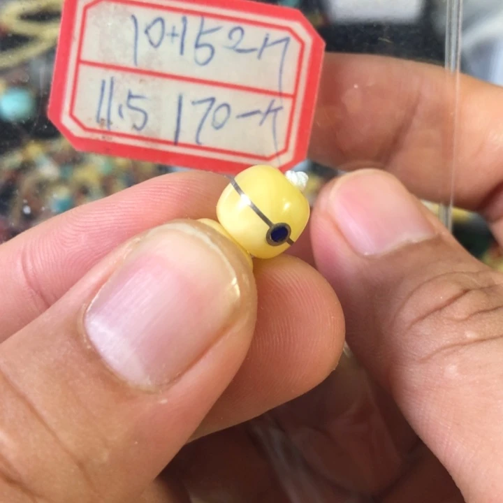 未镶嵌蜜蜡珠宝奇石