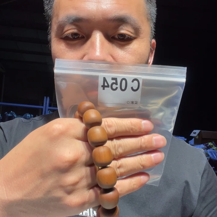 香榧木缅甸黄花梨054