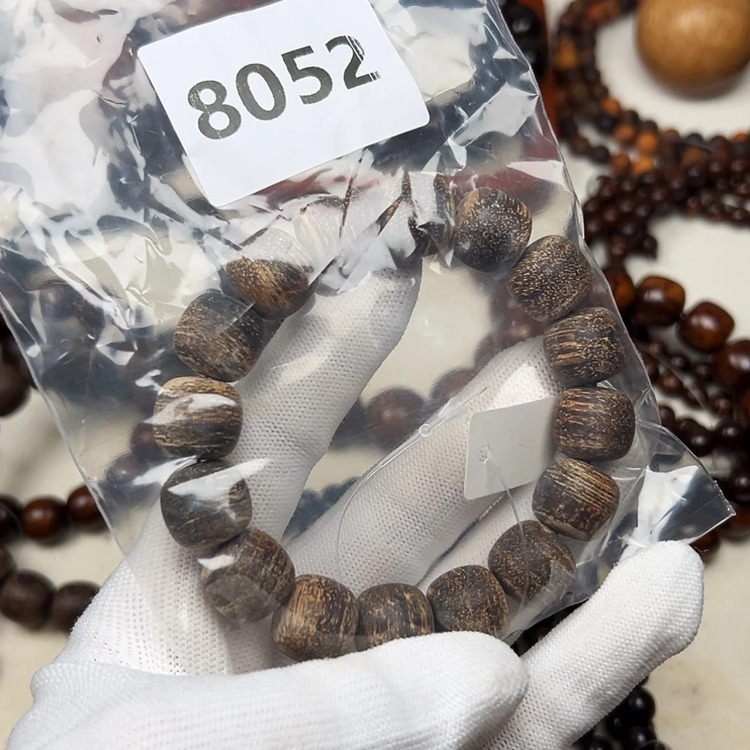 ****开贡木手串/手链1314巴