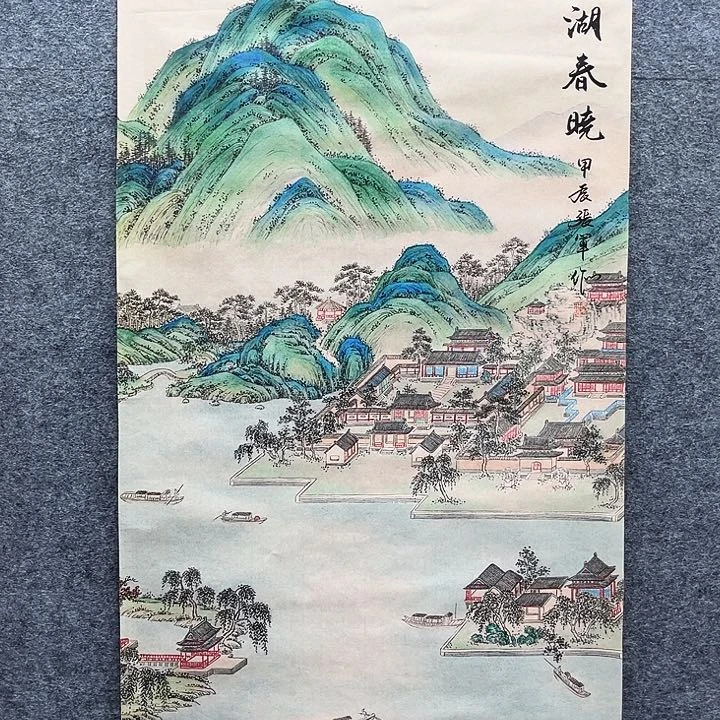 艺术作品欣赏作品