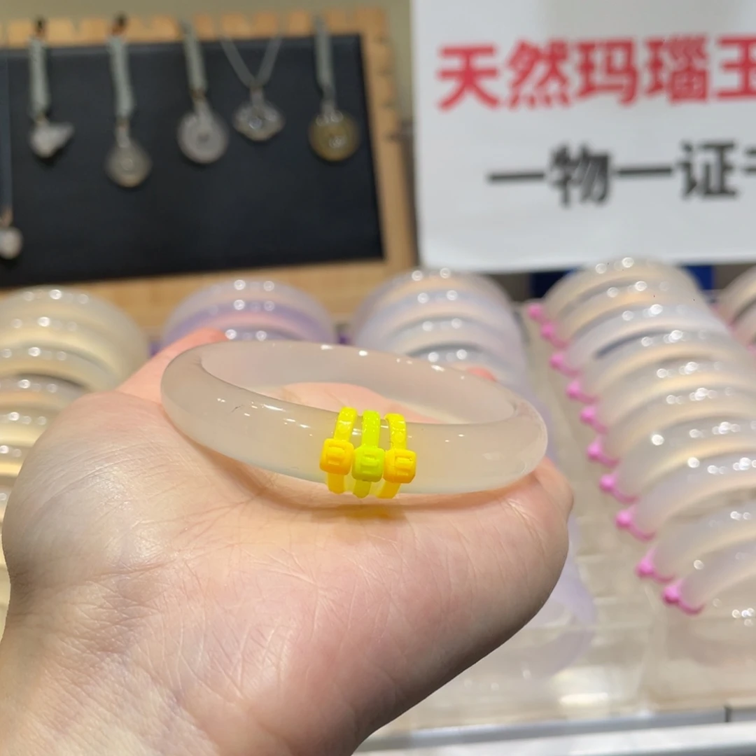 不***辣玛瑙/玉髓未镶嵌手镯@香槟金@【50】