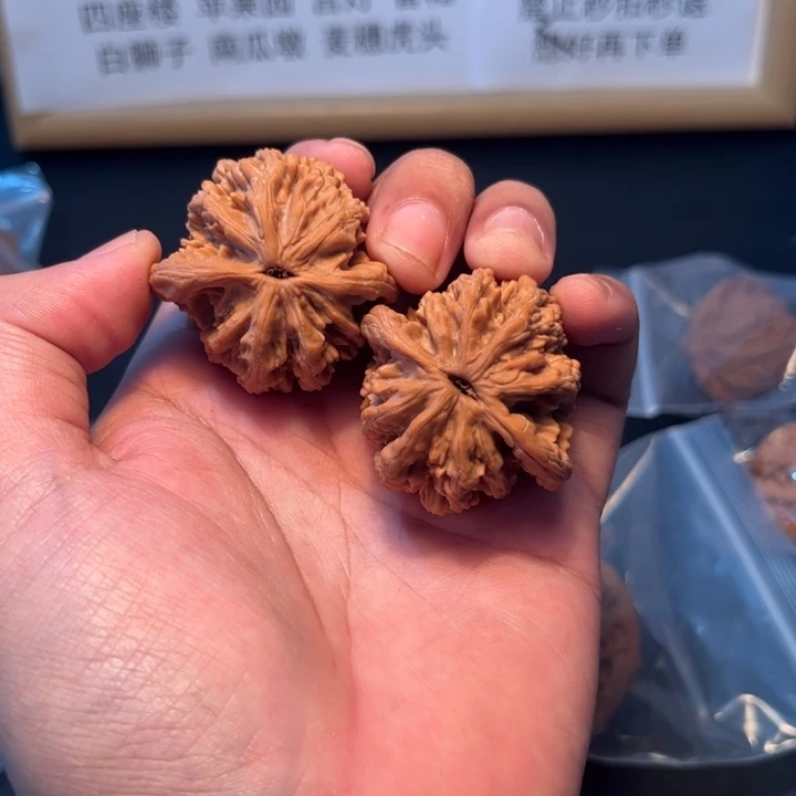 把件文玩核桃麦穗虎头40尺全品