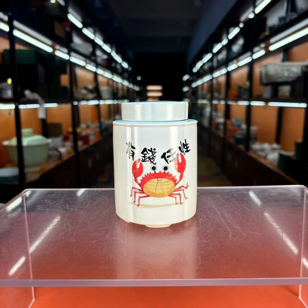 米黄汝窑直身茶叶罐密封罐储物罐-5169-0824