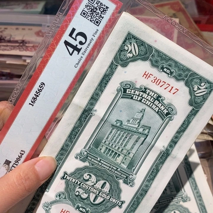 闪购链接888888888882