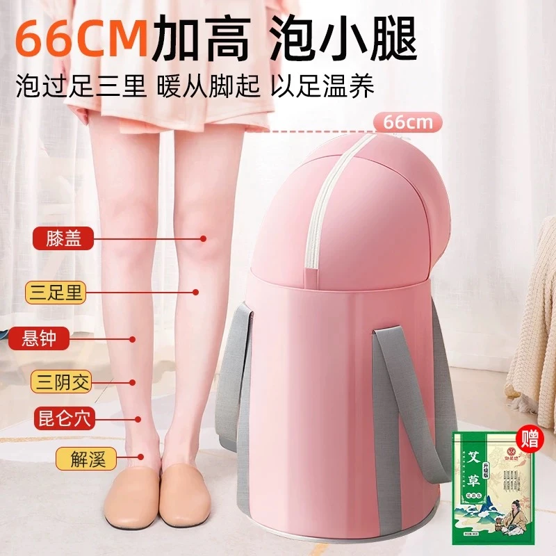 【全套9·9！】泡脚桶家用养生便携可折叠高深过小腿熏蒸加厚保温足浴