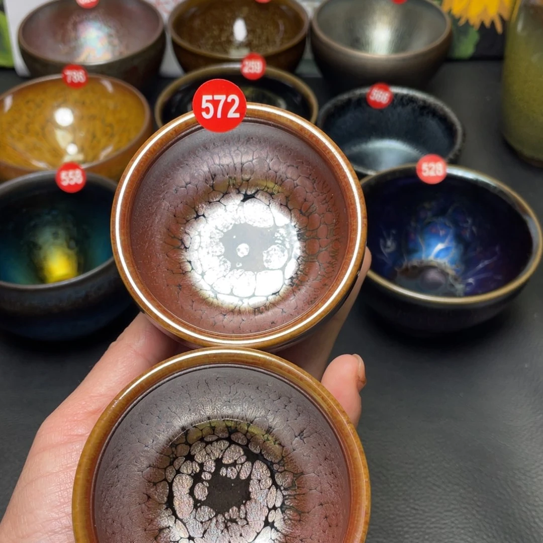茶盏572 建盏茶杯茶盏