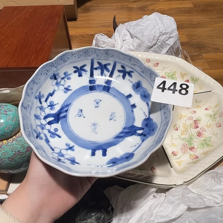 瓷片呀工艺品摆件瓷器摆件正能量
