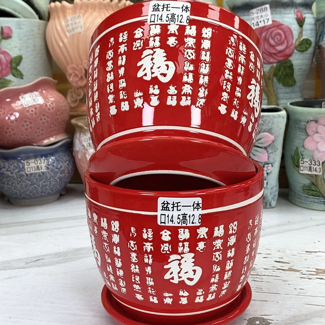 陶瓷@陶瓷花盆@@58383818696